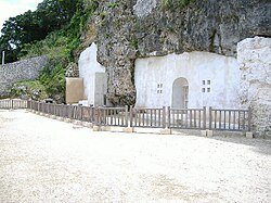 🏯 우라소에 성터(우라소에 구스쿠) 이미지 5